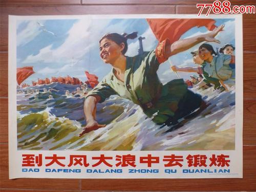 做个精仿日本日本红十字豊田看护大学文凭毕业证